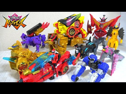 Видео: [🍑Братья Дон] Омикоши Феникс и Дон Онитай Джин и Тигровый Дракон Джин и Эньяра Дон