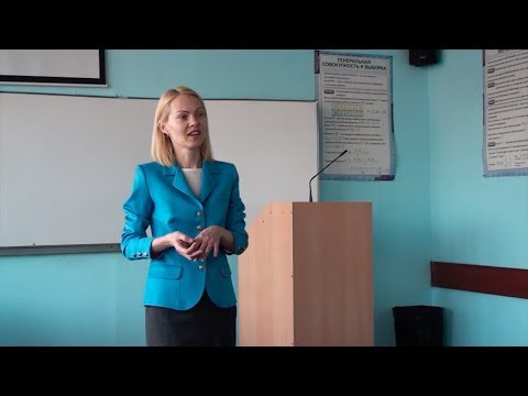 Видео: Урок 6. Гражданские правоотношения: Понятие