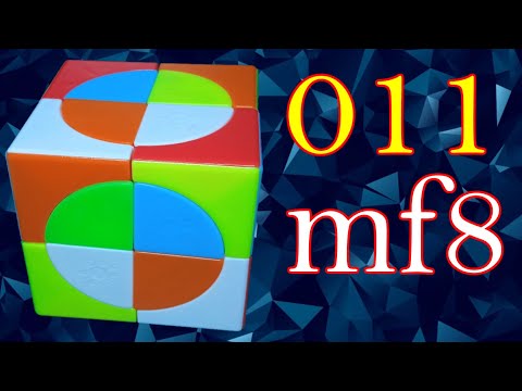 Видео: Как собрать Crazy 2x2x2 011 mf8 cube, Крейзи куб 2х2х2, How to solve, tutorial, сборка