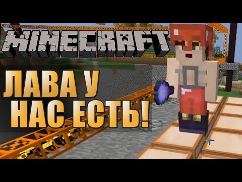 Видео: Лазуритный Гном - Самые смешные моменты #20 - (11 мая 2014 г.)*