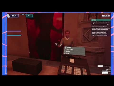 Видео: Night Club Simulator Demo | играет ClowDani