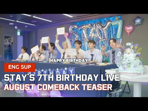 Видео: 7-й день рождения STAY вживую! Празднование после тура DOMINATE и тизер камбэка в августе