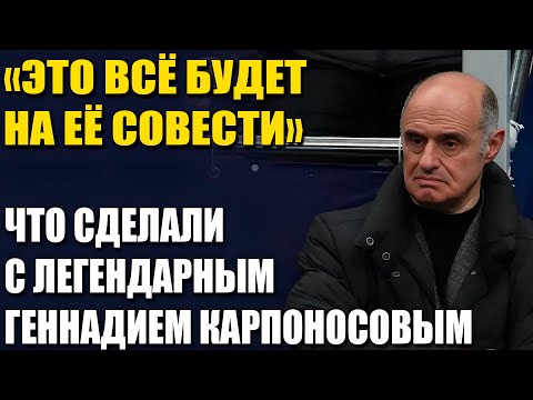 Видео: Любовь На Льду, Развод В Суде — Как Линичук Разгромила Карпоносова