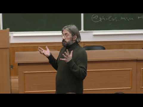 Видео: Бугай Д. В. - Аристотель и философия поздней античности - 7. Этика Аристотеля