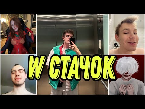 Видео: 🔥 СТРОГО,ЭВЕЛОН,МОРФИ,МОКРИВСКИЙ,СКИЛЛЗОР ПРОХОДЯТ МАЙНКРАФТ ХАРДКОР #minecraft #morphe #evelone 🔥
