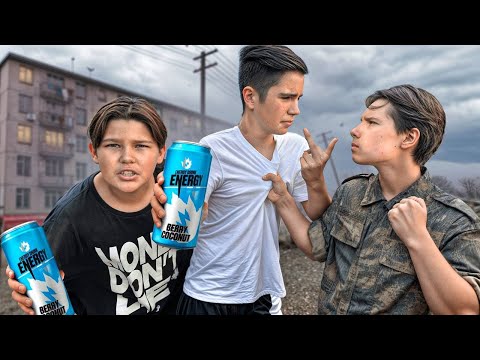 Видео: НОВОЕ ЭКСКЛЮЗИВНОЕ ВИДЕО МАКСА ВАЩЕНКО!СЫН НАКАЗАЛ БЫДЛО С ЭНЕРГЕТИКАМИ.