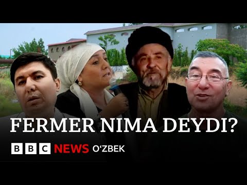 Видео: Фермерлар президентдан нимани сўраган бўлишарди? Кластер, нарх ва мажбурий экинлар - BBC News O'zbek