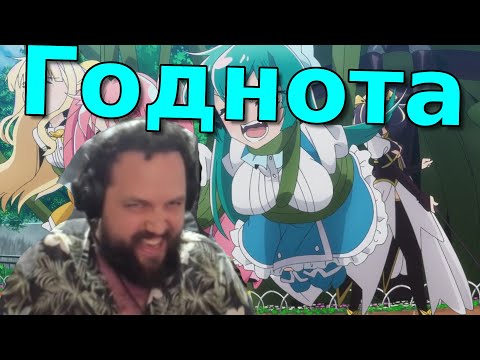 Видео: Бэбэй смотрит Становясь Волшебницей