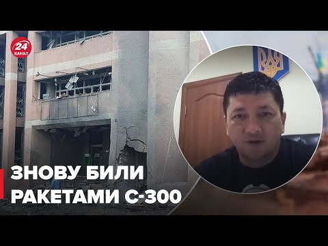 Видео: 🔴КІМ про потужний обстріл Миколаєва