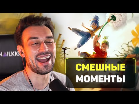 Видео: [SNAILFUN] Два Максима за работой