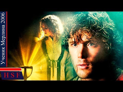 Видео: Тёмное время настало в Камелоте! Ученик Mepлина | Король Артур, Фильмы про волшебство смотреть