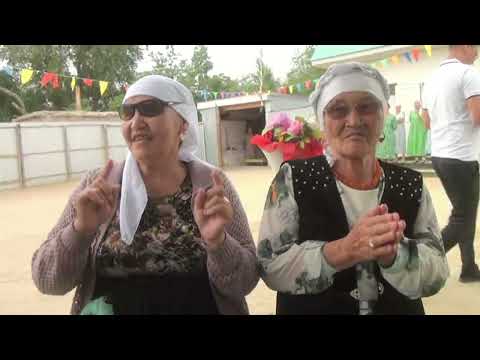 Видео: Кудалык