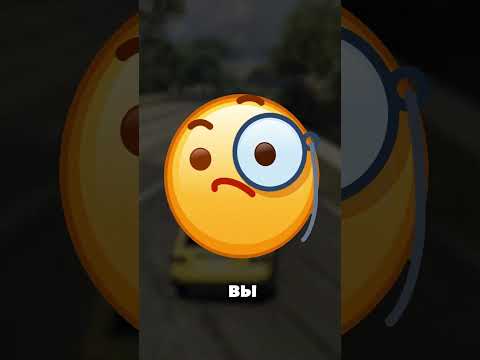 Видео: ТЫ НЕ ЗАМЕЧАЛ ЭТО в GTA V | Случайные события #gta #gta5 #гтарп #твичстрим