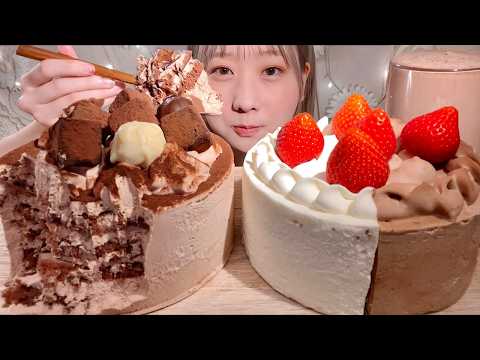 Видео: ASMR Хрустящий шоколадный торт【русские субтитры】【Mukbang/ Eating Sounds】