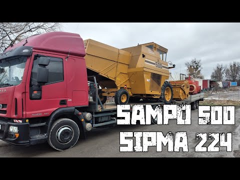 Видео: Sampo 500 from Denmark. Сампо 500 з Данії. Тюкопрес Сіпма 224 / Sipma 224