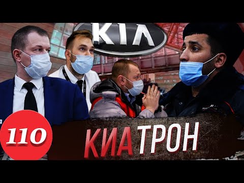 Видео: Охамевшие кидалы / Пропавший директор / Работа полиции