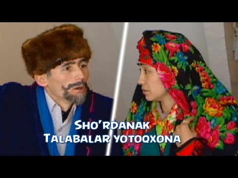 Видео: Sho'rdanak - Talabalar yotoqxonasi | Шурданак - Талабалар ётокхонаси (hajviy ko'rsatuv)
