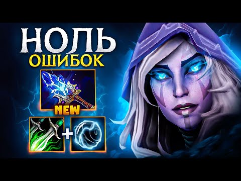 Видео: ТОП 1 КЕРРИ на ДРОВКЕ - Yatoro Drow Ranger Dota 2
