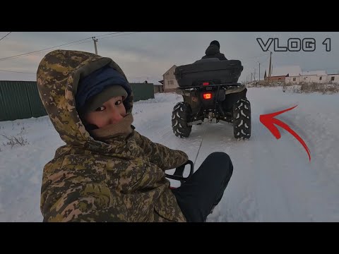 Видео: ӨТЕ СУЫҚ ҚЫС (VLOG1)