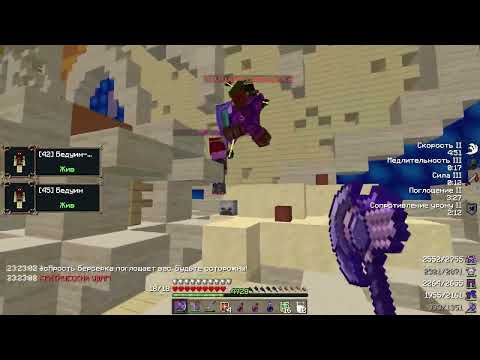 Видео: WarMine.Novice. #23. Последний заезд