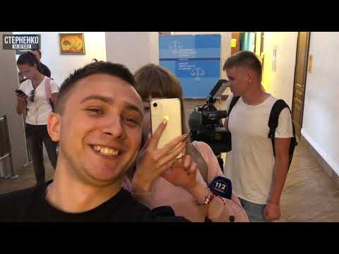 Видео: Стерненко репресував знімальну групу каналу Медведчука прямо в суді над кілером Бабченка!