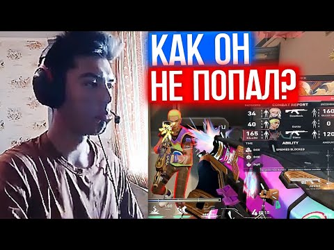 Видео: NATS НАБИРАЕТ ФОРМУ К СЛЕДУЮЩЕМУ СЕЗОНУ | Нарезка со стрима Натса #58