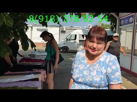 Видео: ТКАНИ  ИЮЛЬ 2025