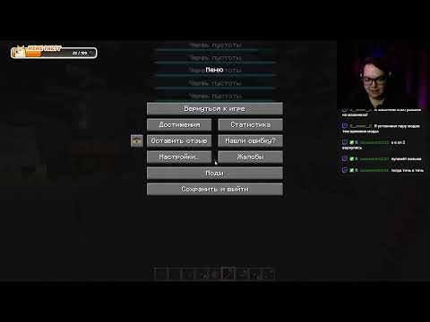 Видео: Смотрим сборочку