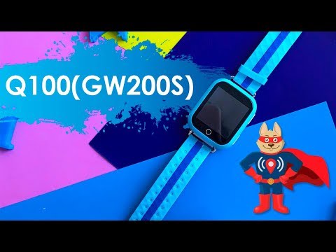 Видео: Обзор Smart Baby Watch q100(GW200s) Часовой - Детские часы с функцией телефона и GPS