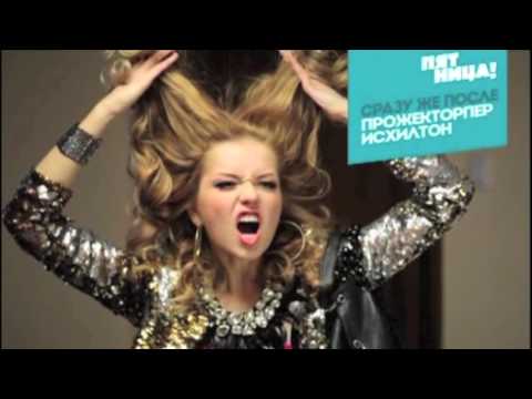 Видео: Шоурил Вероники Агаповой