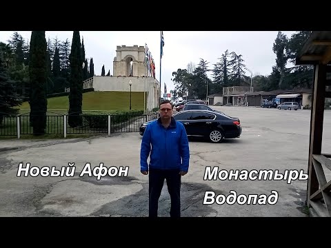 Видео: Новый Афон услышит колокольный звон