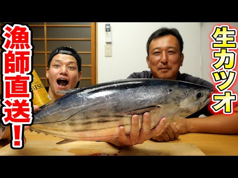 Видео: Скипджек против spanish mackerel! Я пью сырую скумбрию с выдающейся свежестью!
