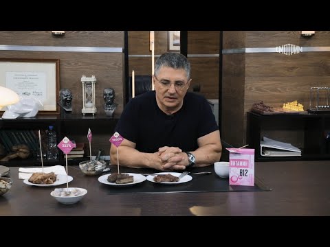 Видео: Доктор Мясников. Вопросы о суставах, сезонная аллергия, витамин B12 // Эфир от 20.04.2024