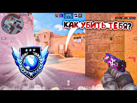 Видео: НОЛЬ СМЕРТЕЙ ПРОТИВ ЭЛИТЫ! ft. TAYNEX | ДЕМКА 165 ФПС…