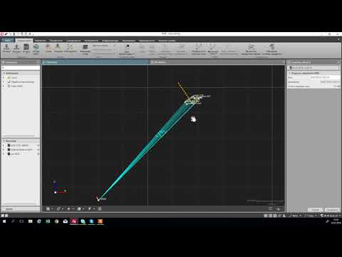 Видео: обработка Кинематики в ПО Leica Infiniry
