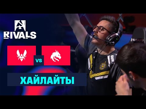 Видео: [ХАЙЛАЙТЫ] SPIRIT vs VITALITY | BLAST Rivals 2025 Season 1 - Полуфинал