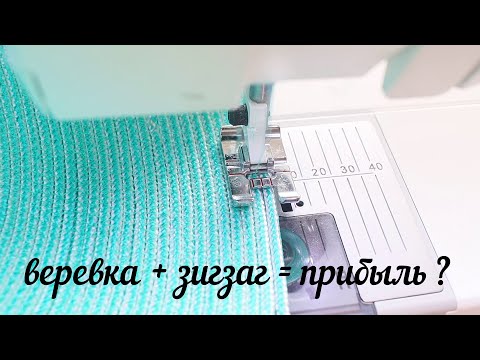 Видео: DIY🧶=💰 300% как заработать на веревке