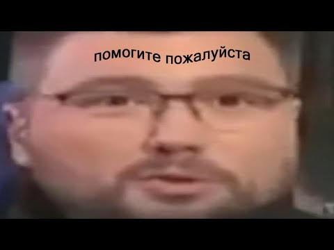 Видео: телевидение которое мы заслужили 3