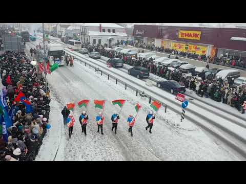 Видео: Берестейские сани  2024 Пинск