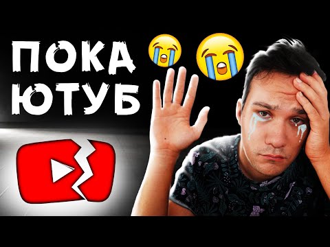 Видео: ПОСЛЕДНИЕ 24 ЧАСА НА ЮТУБ ВЫ НЕ ПОВЕРИТЕ ЧТО ПРОИЗОШЛО НОЧЬ БЕЗ СНА МИСТИЧЕСКИЙ КВЕСТ