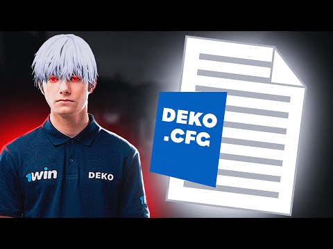 Видео: САМЫЙ ЧИТЕРСКИЙ ДЕДИНСАЙД CFG В ИГРЕ - КОНФИГ deko (CS:GO)