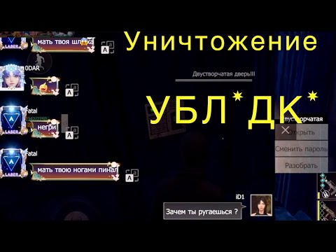 Видео: Выживание на Стандартном сервере(#ФИНАЛ) в Last island of Survival.#LIOS#LDRS#RustMobile
