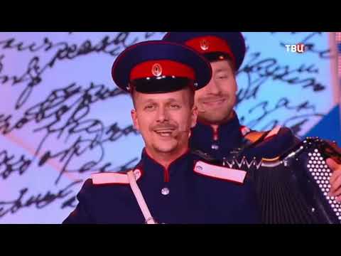 Видео: Песня «Лизавета» Московский Казачий Хор