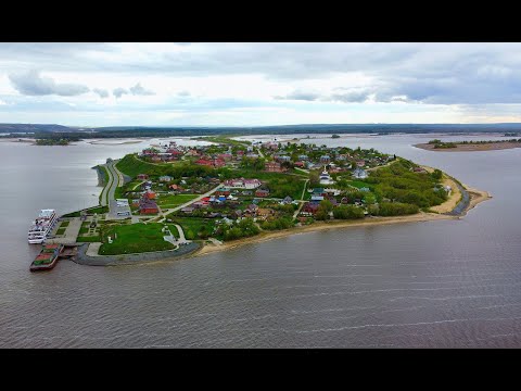 Видео: СВИЯЖСК: остров посреди реки. Бывшая крепость, монастыри, купеческие дома, музеи и нынешние дачи.