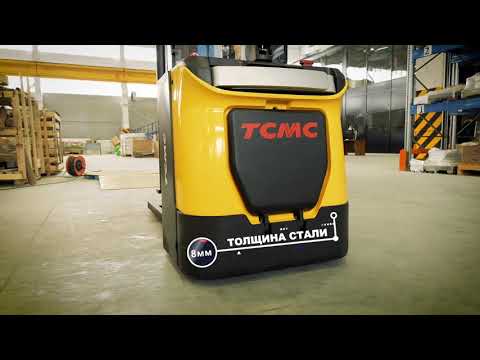 Видео: Штабелер TCMC ESP16