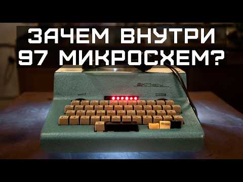 Видео: Последний датчик кода морзе СССР