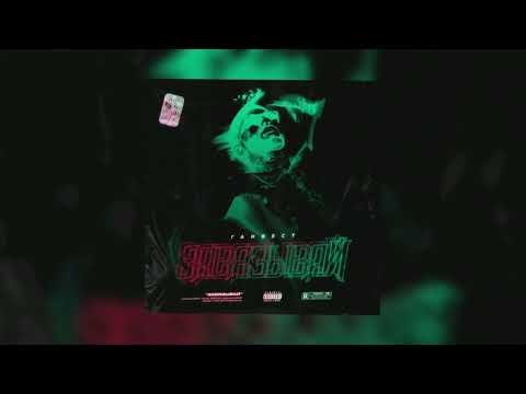 Видео: 🎶Ганвест - Завязывай (Slowed & Bass)🎶