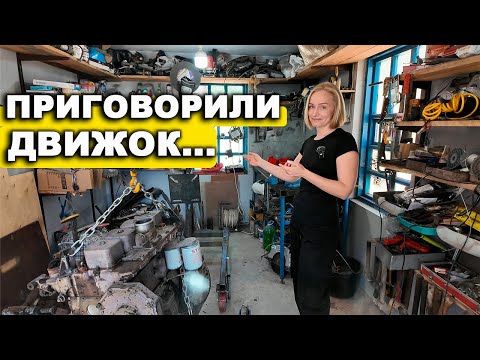 Видео: ПОПАЛИ на ДЕНЬГИ... Результат РАЗБОРА ДВИГАТЕЛЯ