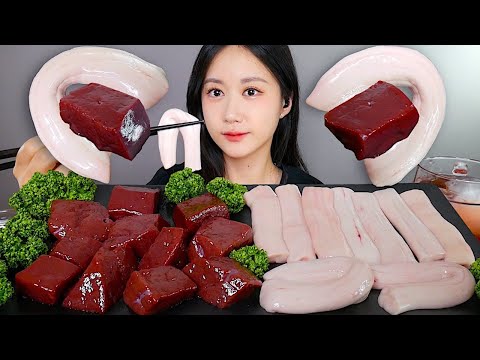 Видео: ASMR MUKBANG | Сырая Печень + Сырой Говяжий Позвоночник❤️🥰 | eating | Real Sound Mukbang