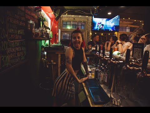 Видео: Открытие бара, Ип, Кэп, Егаис, пошаговая инструкция